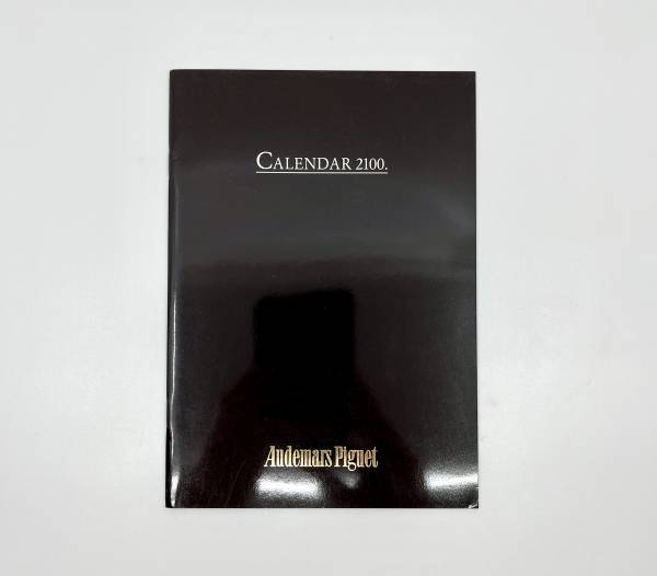 Audemars Piguet sehr seltener Calendar 2100 ewiger Kalender Katalog in deutsch